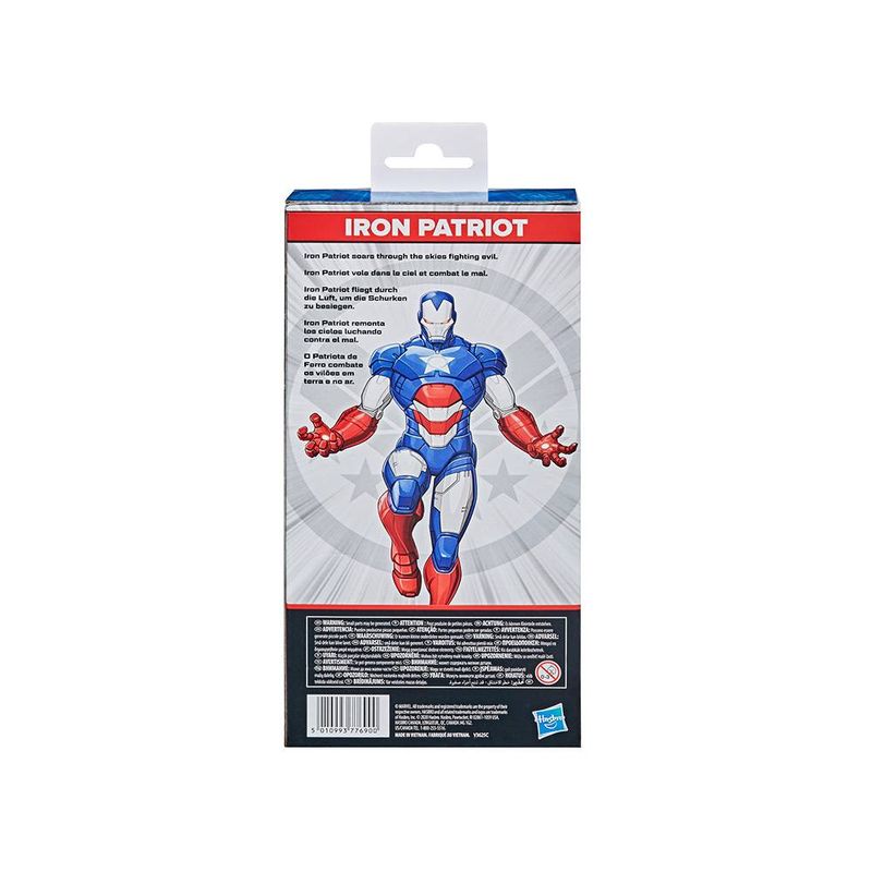 F0777-Figura-Basica-Patriota-de-Ferro-25-cm-Marvel-Hasbro-3