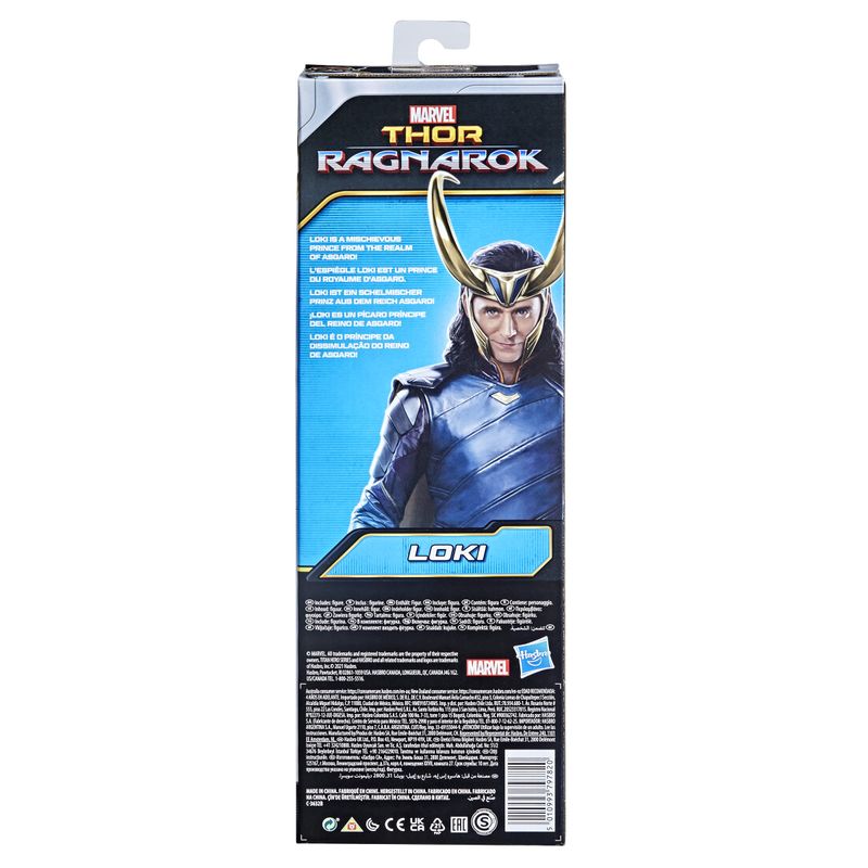 Figura-Articulada---Loki-4