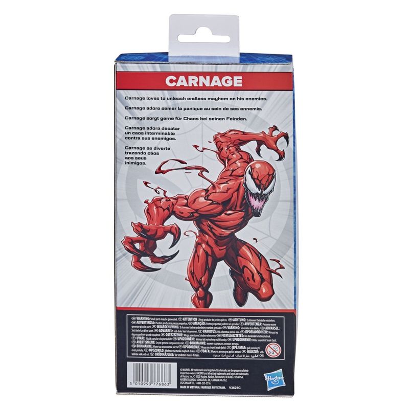 Figura-Basica---Carnificina-4