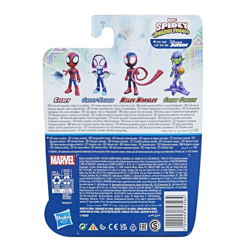 Mini-Figura-com-Acessorio---Spidey-And-His-Amazing-Friends---Ghost-Spider-4