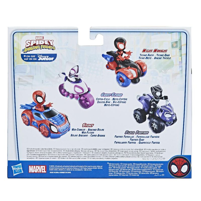 F1940--Marvel-Spidey-and-His-Amazing-Friends---Homem-Aranha-e-Carro-Aranha---Hasbro-5