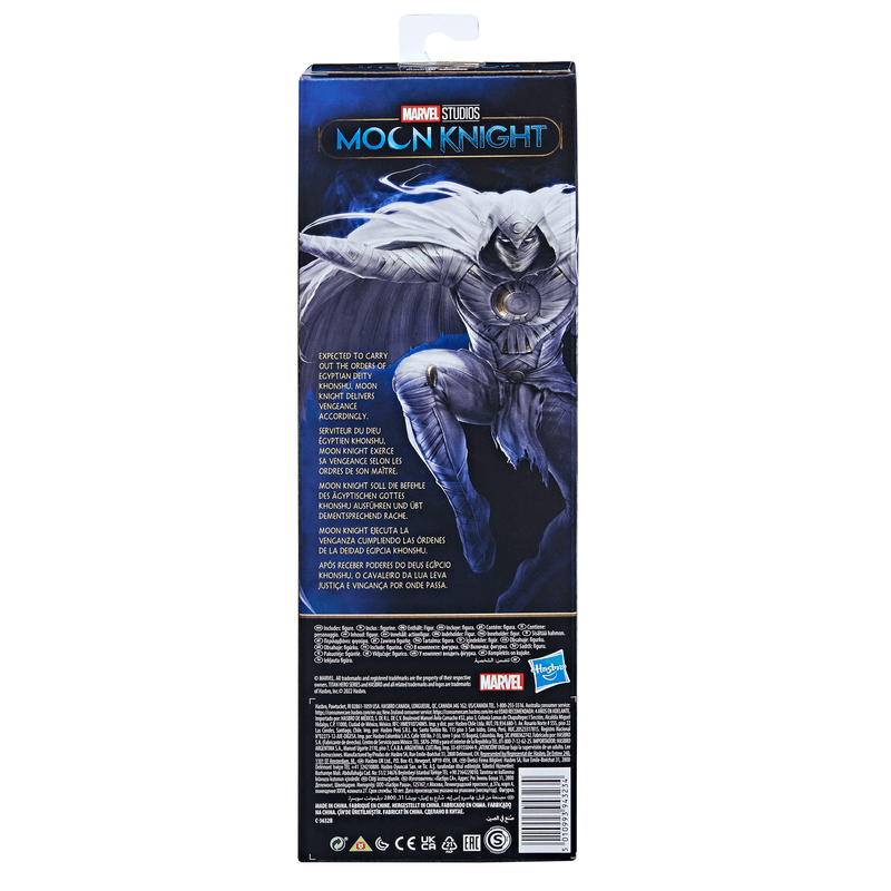 F4096---Figura-Articulada---Cavaleiro-da-Lua---Titan-Hero-Series-3