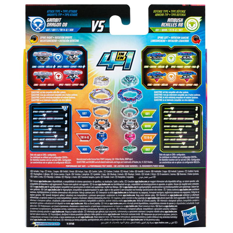 Conjunto-com-2-BeyBlade-Burst-QuadStrike---Ambush-Achilles-A8-Vs-Gambit-Dragon-D8---Hasbro-3