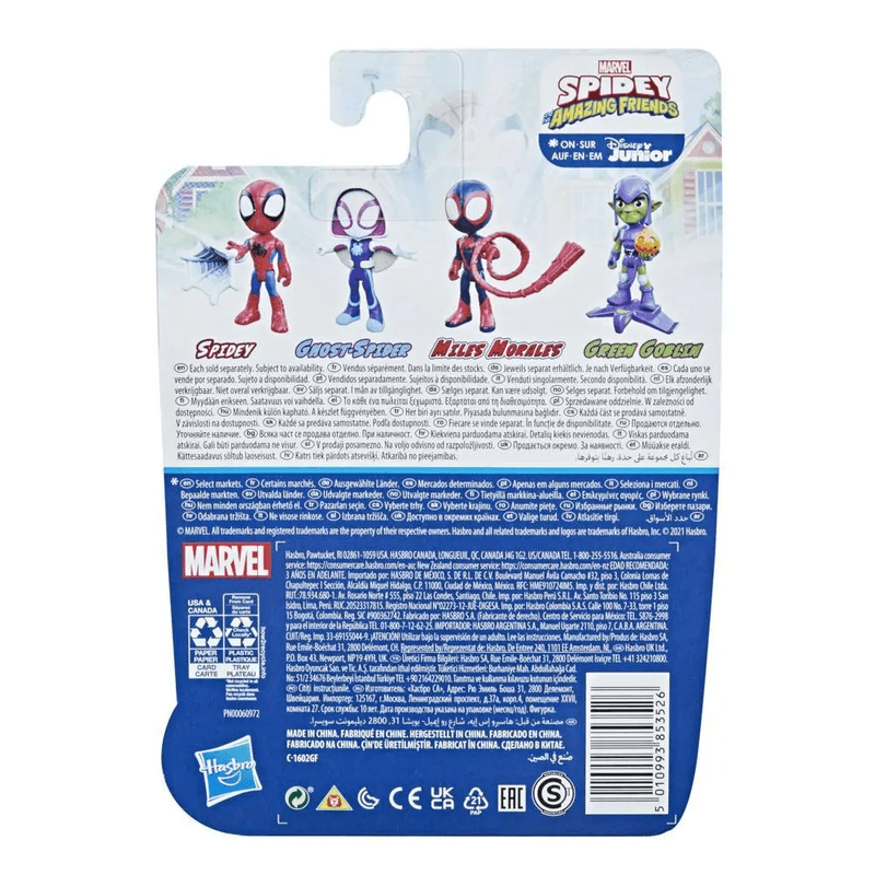 5-Figura-e-Acessorio---Duende-Verde-com-Planador---Spidey-Amazing-Friends---Hasbro