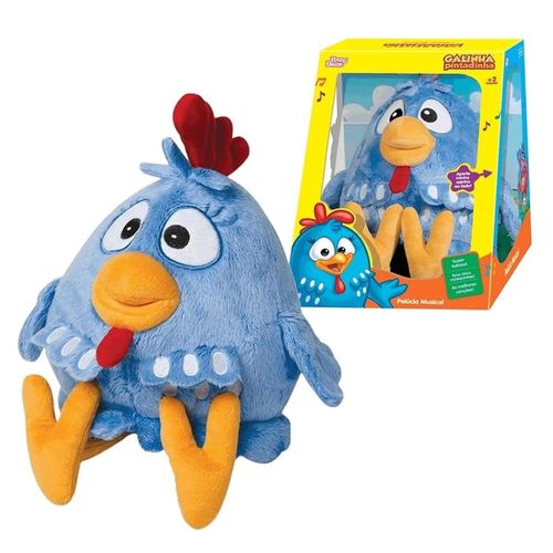 Pelúcia Musical - Galinha Pintadinha - 35 cm - Baby Brink