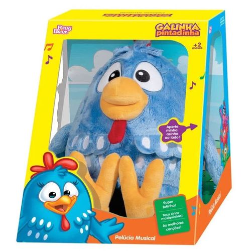 Pelúcia Musical - Galinha Pintadinha - 35 cm - Baby Brink