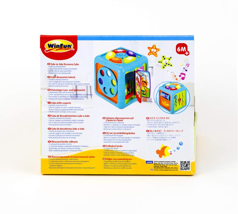 YES0715---Cubo-de-Atividades---Descobertas-Sonoras---WinFun-6