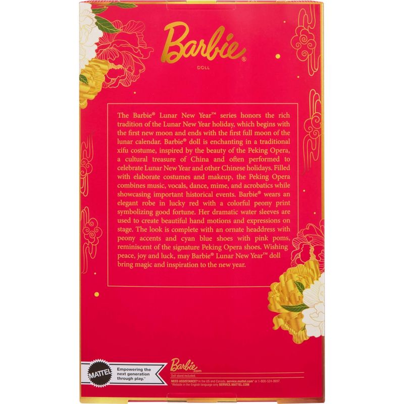 MATHRM57---Boneca-Barbie-Colecionavel---Ano-Novo-Chines---Signature---Mattel-6