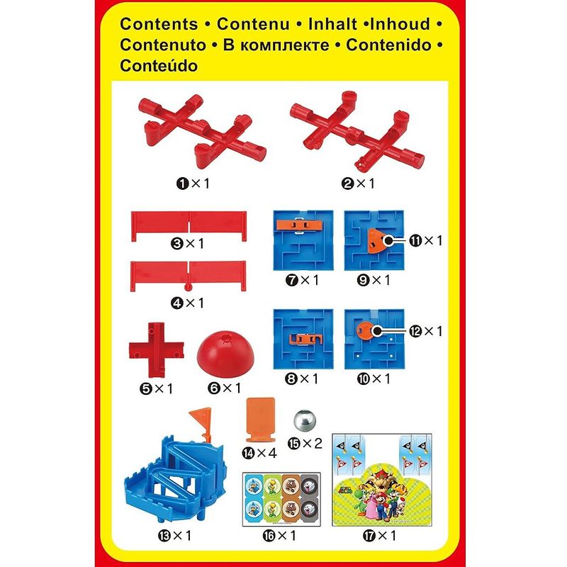 EPO7449---Jogo-Super-Mario---Maze-Challenge---Epoch-4