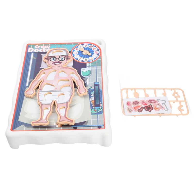 STISL412---Jogo-Interativo---Operando---Play-Fun-Game---ST-Import-3