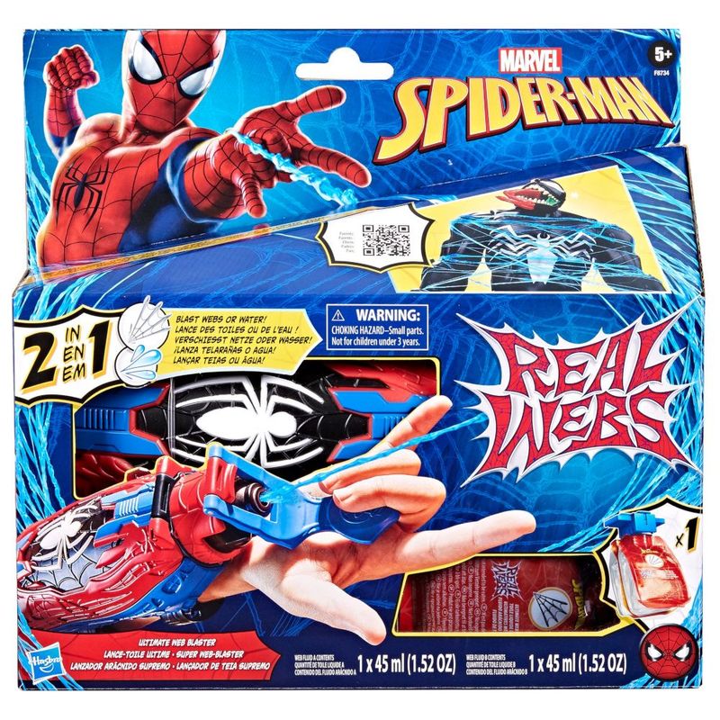 HASF8734---Lancador-de-Teia-2-em-1---Ultimate-Web-Blaster---Homem-Aranha---Hasbro-2