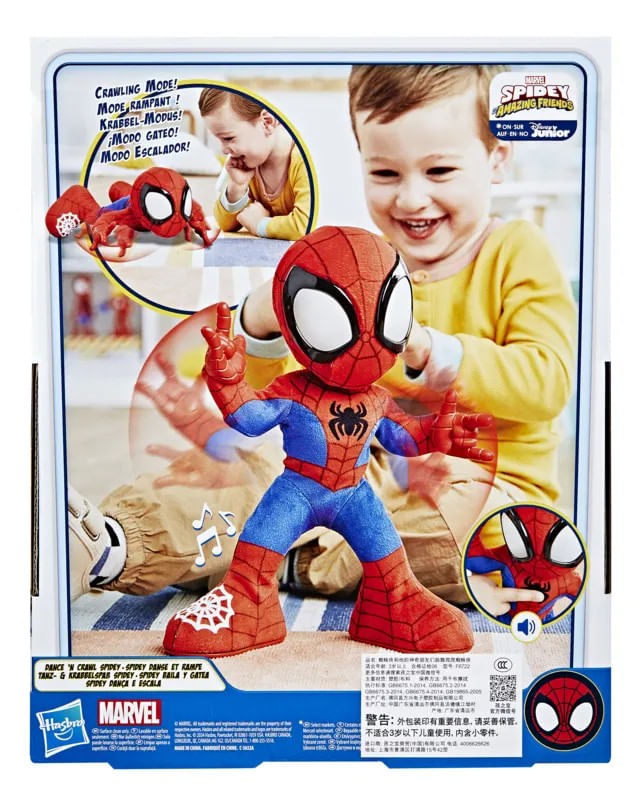 HASF6722---Pelucia-Interativa---Spidey-Man---Amazing-Friends-Dance---Disney-Junior---Hasbro-4.jpg